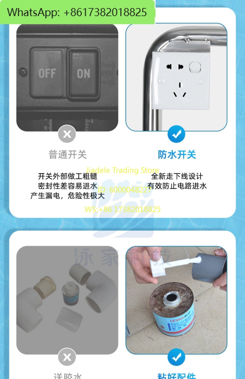 آلة شفط لحمامات السباحة، منظف  - مراجعة Pool Vacuum Manual وسعره