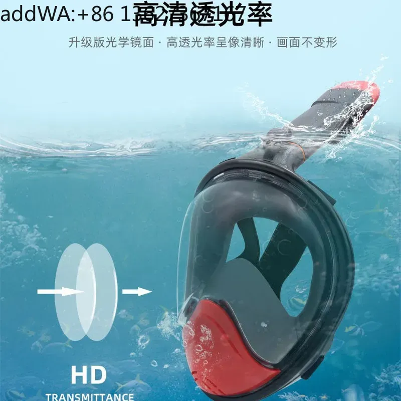 قناع غوص جاف، نظارات غوص كاملة - مراجعة Snorkel Mask Full Face وسعره
