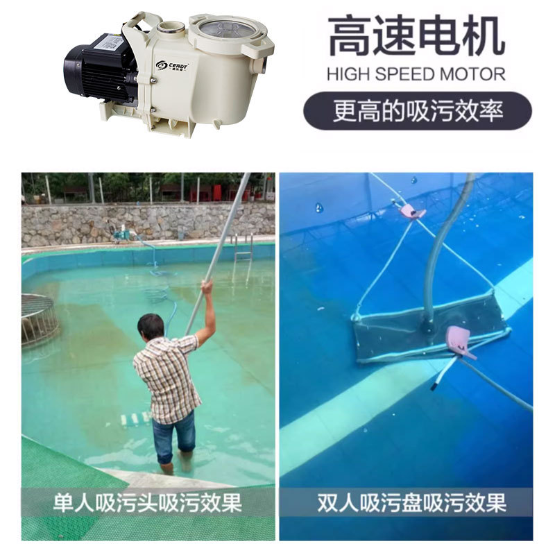 مكنسة يدوية تحت الماء للمسبح و - مراجعة Pool Vacuum Manual وسعره