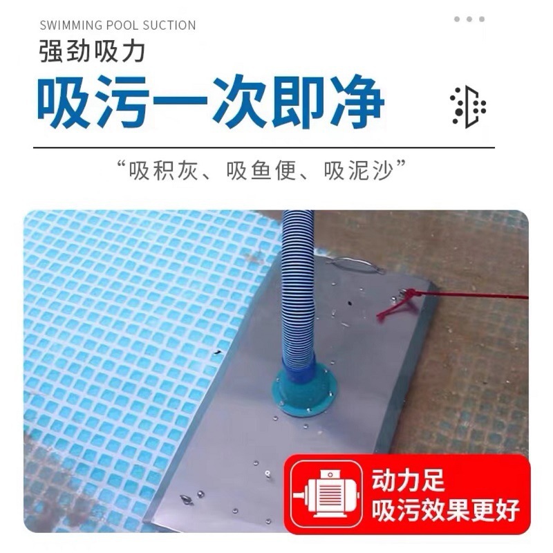 آلة تنظيف حمام السباحة يدوية ا - مراجعة Pool Vacuum Manual وسعره