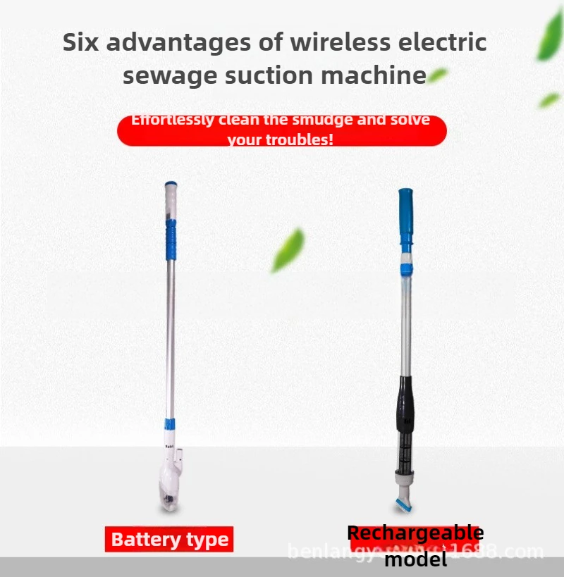 مكنسة كهربائية لاسلكية يدوية ل - مراجعة Pool Vacuum Manual وسعره