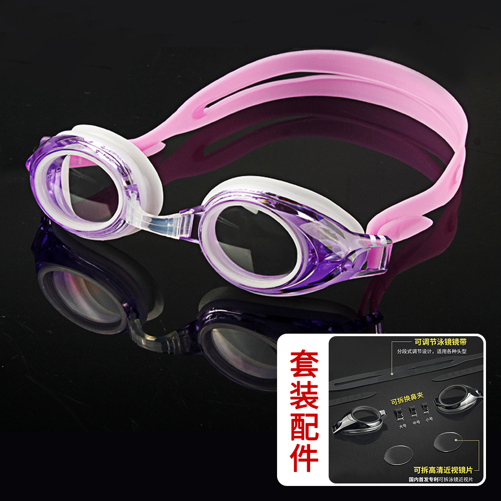 نظارات سباحة طبية من ALICIA مض - مراجعة Swim Goggles Anti Fog Uv وسعره